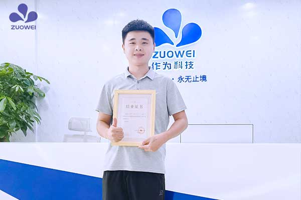 作为科技第一期智能护理客户服务培训会成功举行