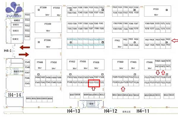 展会邀请丨2023上海国际康复护理用品展，深圳作为科技邀您共赴盛会！