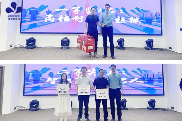 携手前行，共赢未来丨深圳作为科技全国招商会·郑州站成功召开