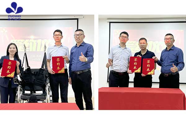 携手前行，共赢未来丨深圳作为科技全国招商会·郑州站成功召开