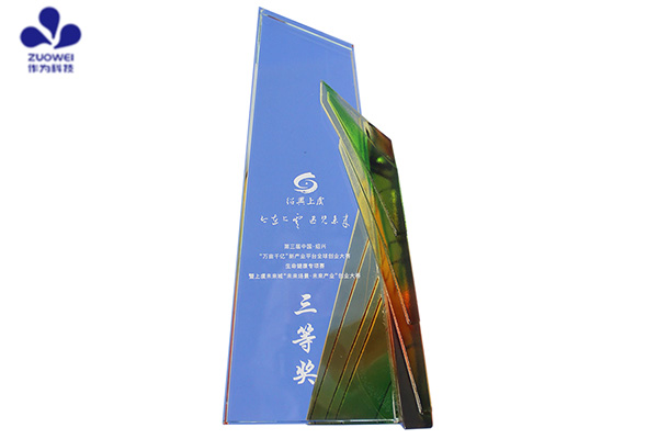 喜讯丨深圳作为科技荣获第三届“万亩千亿”新产业平台全球创业大赛大奖 喜讯丨深圳作为科技荣获第三届“万亩千亿”新产业平台全球创业大赛大奖