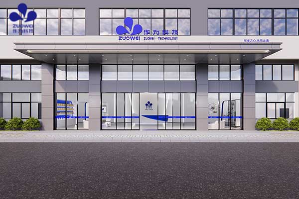 焕新前行 序启新篇丨作为科技全球首家智能护理数字化展厅澎湃启航 焕新前行 序启新篇丨作为科技全球首家智能护理数字化展厅澎湃启航