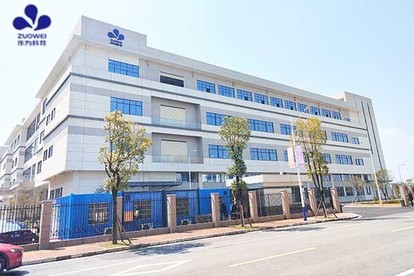 焕新前行 序启新篇丨作为科技全球首家智能护理数字化展厅澎湃启航 焕新前行 序启新篇丨作为科技全球首家智能护理数字化展厅澎湃启航