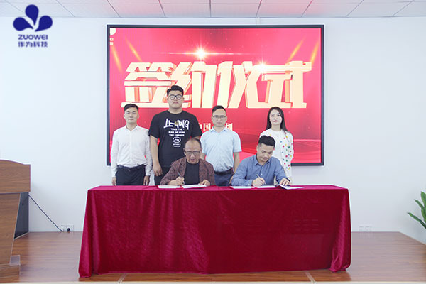 携手并进 共赢未来丨深圳作为科技与湖南首尔广场商贸集团成功签约