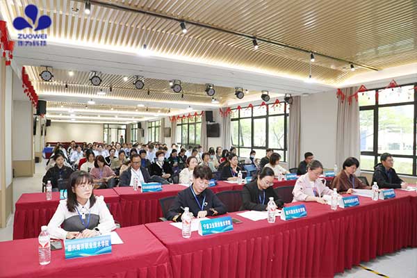 深圳作为科技助力2024年浙江省职业院校健康养老照护技能大赛