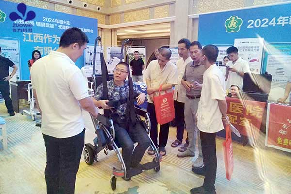 作为科技精彩亮相2024年赣州市“科技助残，辅具赋能”无障碍家居辅具展览会