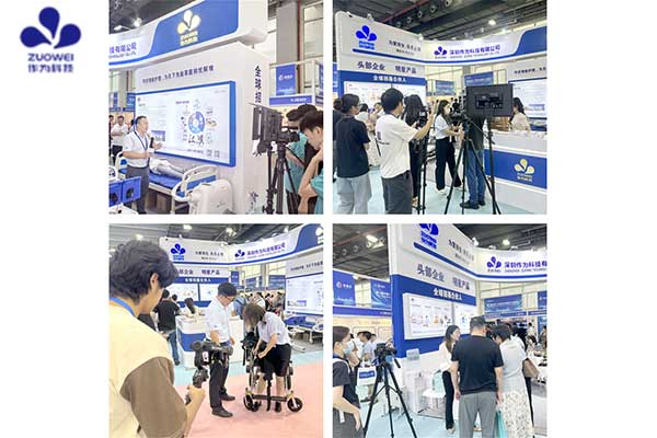 展会盛况丨作为科技精彩亮相第八届中国(广州)国际养老健康产业博览会