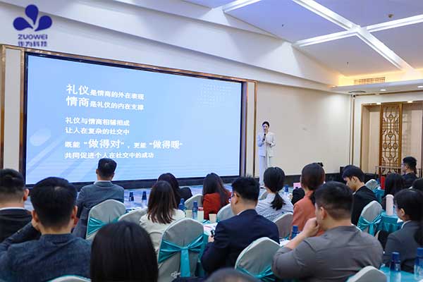 从心出发·向新而行丨作为科技2025向新而行特训营圆满结束
