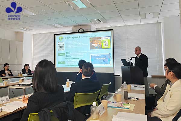 作为科技受国家发改委邀请赴日本参加中日银发经济企业座谈会