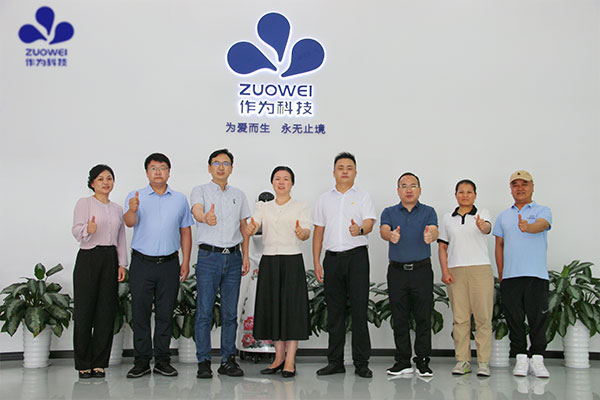 广西百色市民政局局长丁丽华一行莅临作为科技，共探智慧康养发展新路径