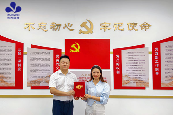 科技向善，爱心同行丨作为科技助力百色同心快递便民站建设
