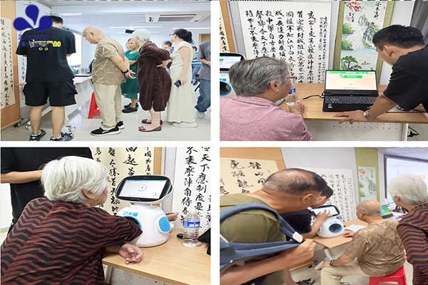 AI赋能养老丨作为科技智能护理机器人走进社区，助力长者居家智能照护