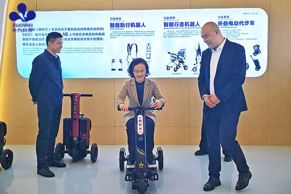 广西发展改革委罗陈娟副主任调研作为科技，高度认可智能护理机器人应用成效