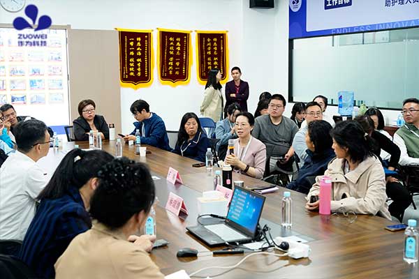 浙江省家政服务业高级经营管理者代表团莅临作为科技，共探AI赋能养老服务新路径