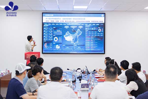 深圳市龙华区大浪街道银发经济委员会成立大会暨产业交流活动成功举行