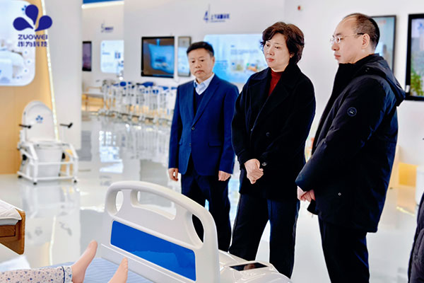 聚力场景创新,赋能产业升级丨智能护理机器人产业高质量发展座谈会在作为科技成功召开 聚力场景创新,赋能产业升级丨智能护理机器人产业高质量发展座谈会在作为科技成功召开