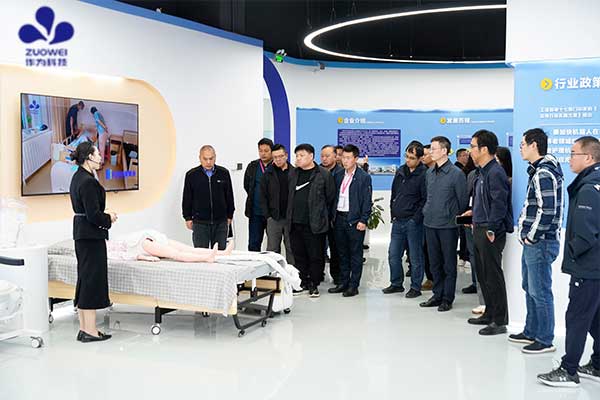 温江区银发经济高质量发展培训班学员莅临作为科技,共推银发经济高质量发展 温江区银发经济高质量发展培训班学员莅临作为科技,共推银发经济高质量发展