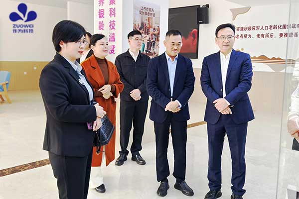 国家康复辅具研究中心李增勇主任调研作为科技，指导智能辅具研发与应用