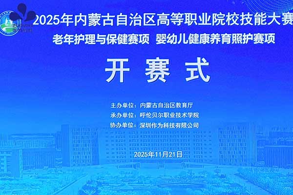 支持多省4.jpg