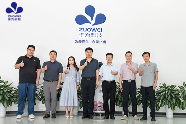 郑州幼儿师范高等专科学校王志军书记一行莅临作为科技,共探康养人才培养新模式 郑州幼儿师范高等专科学校王志军书记一行莅临作为科技,共探康养人才培养新模式